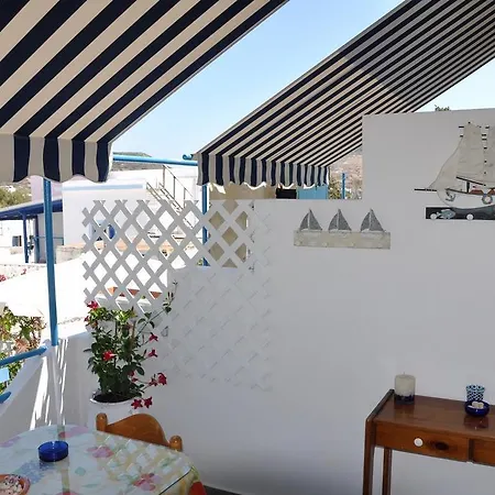 Eleni House *